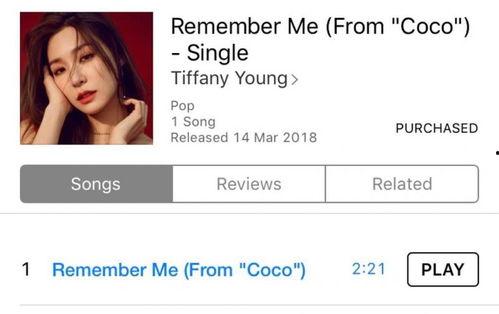 柔婷最新爆料新闻直播回放,直播回放揭示惊人内幕 第1张 柔婷最新爆料新闻直播回放,直播回放揭示惊人内幕 第1张