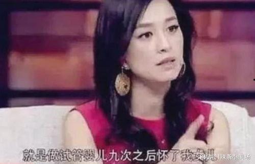 张庭爆料男生追自己视频,揭秘明星恋爱幕后故事