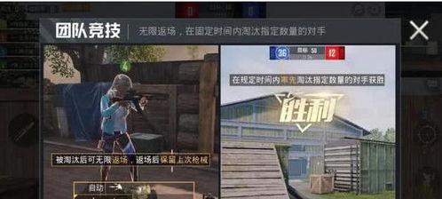 和平精英爆料公主视频,公主角色惊艳亮相,精彩视频抢先看 第3张 和平精英爆料公主视频,公主角色惊艳亮相,精彩视频抢先看 第3张