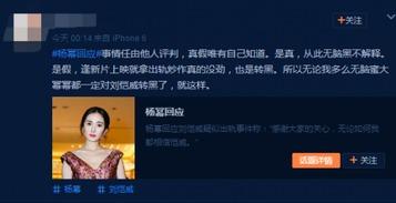 二八最新爆料新闻视频播放,视频播放背后的惊人真相揭秘 第1张 二八最新爆料新闻视频播放,视频播放背后的惊人真相揭秘 第1张